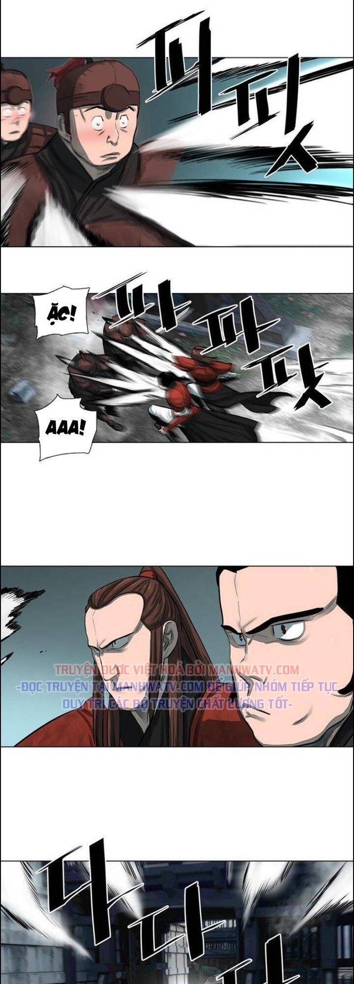 Hộ Vệ Chapter 49 - 4