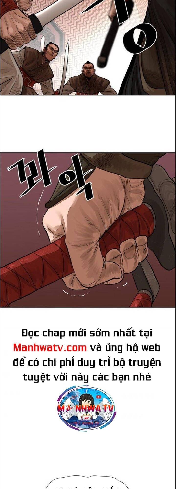 Hộ Vệ Chapter 49 - 32