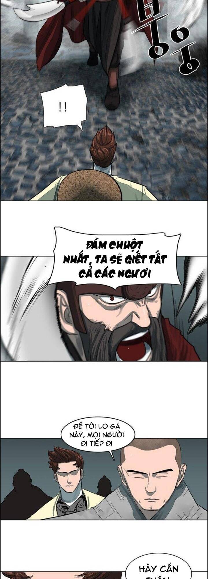 Hộ Vệ Chapter 49 - 6