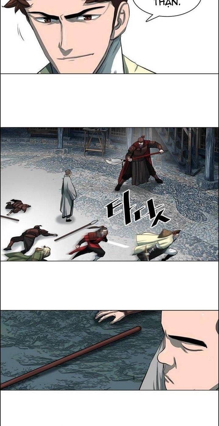 Hộ Vệ Chapter 49 - 7