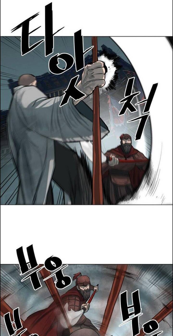 Hộ Vệ Chapter 49 - 8