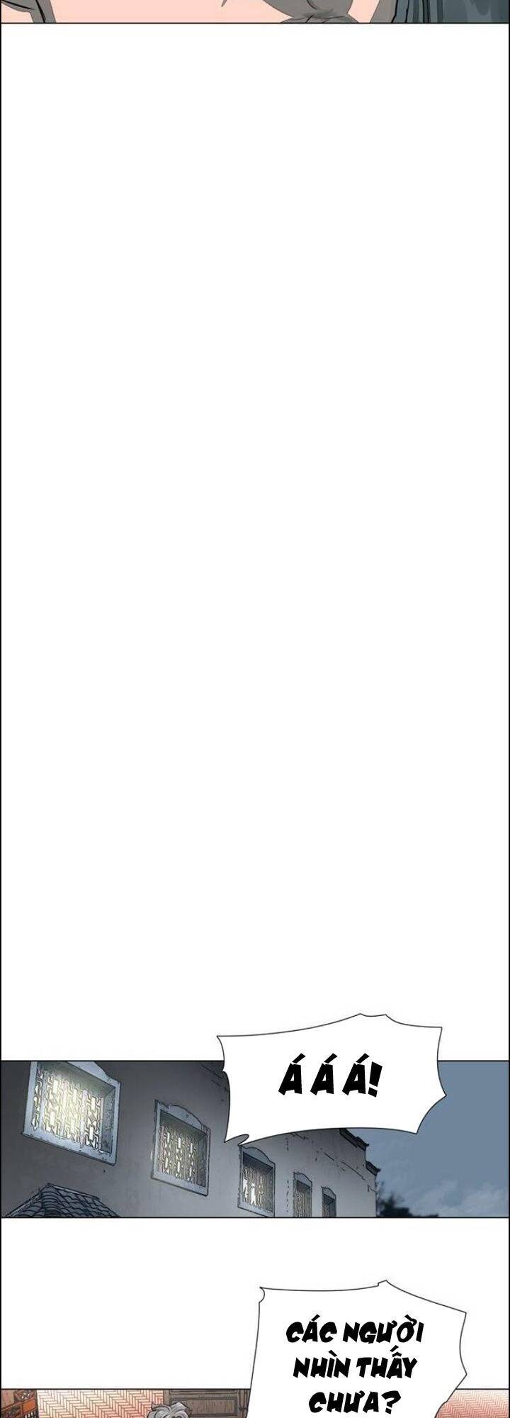 Hộ Vệ Chapter 49 - 10