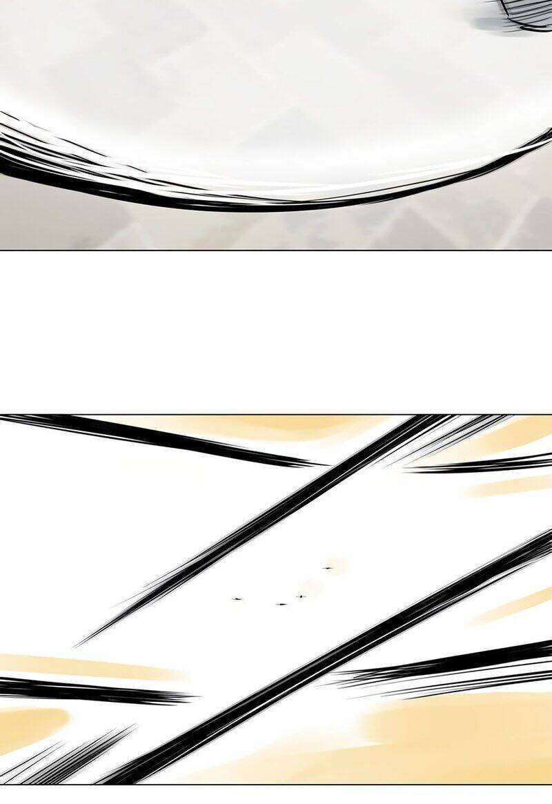 Hộ Vệ Chapter 5 - 29