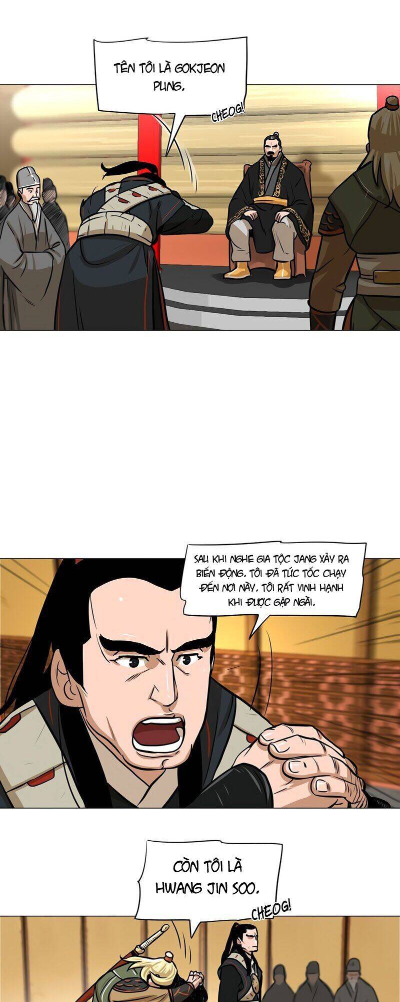 Hộ Vệ Chapter 5 - 4