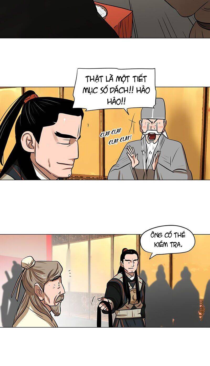 Hộ Vệ Chapter 5 - 34