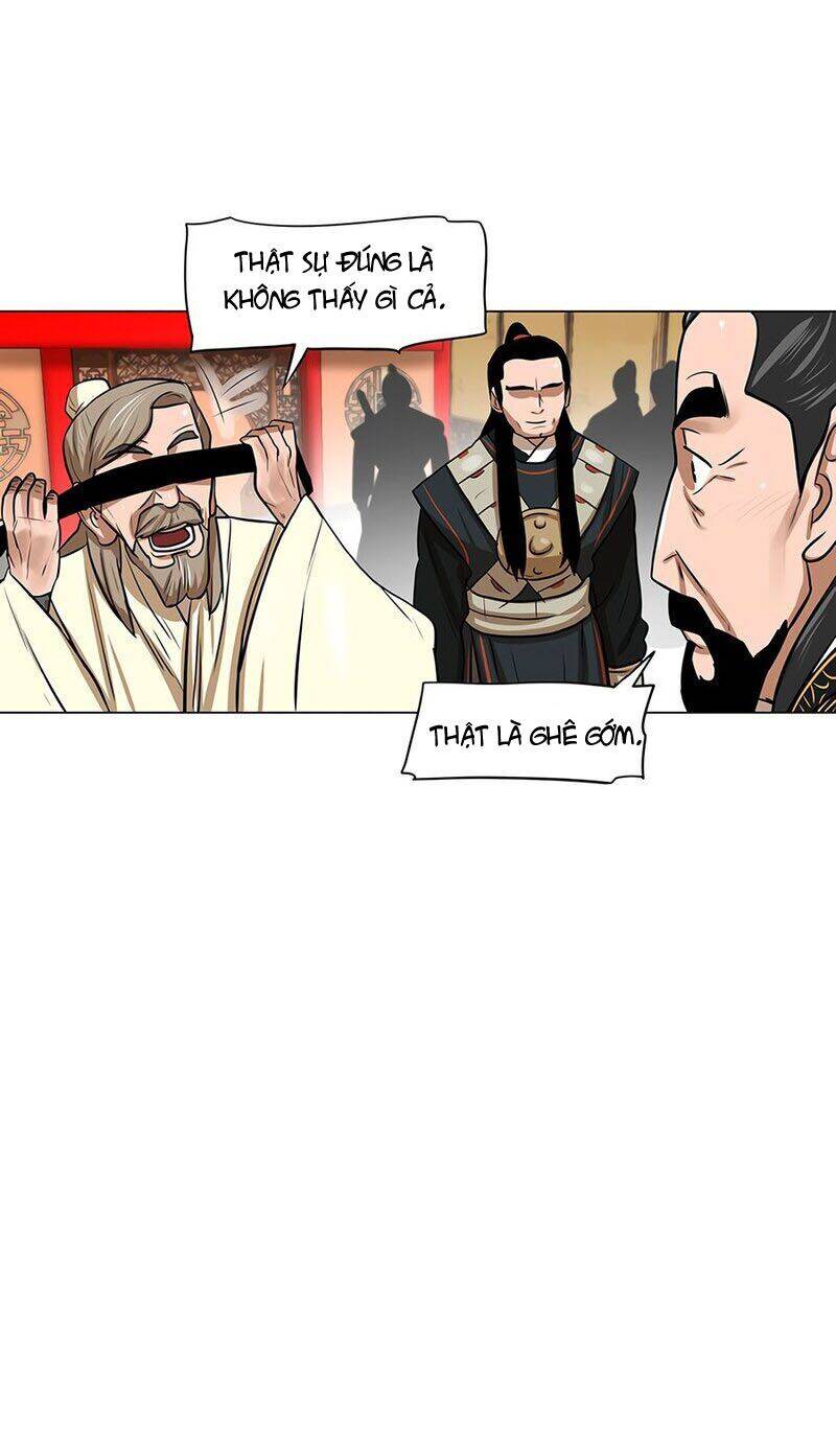 Hộ Vệ Chapter 5 - 35