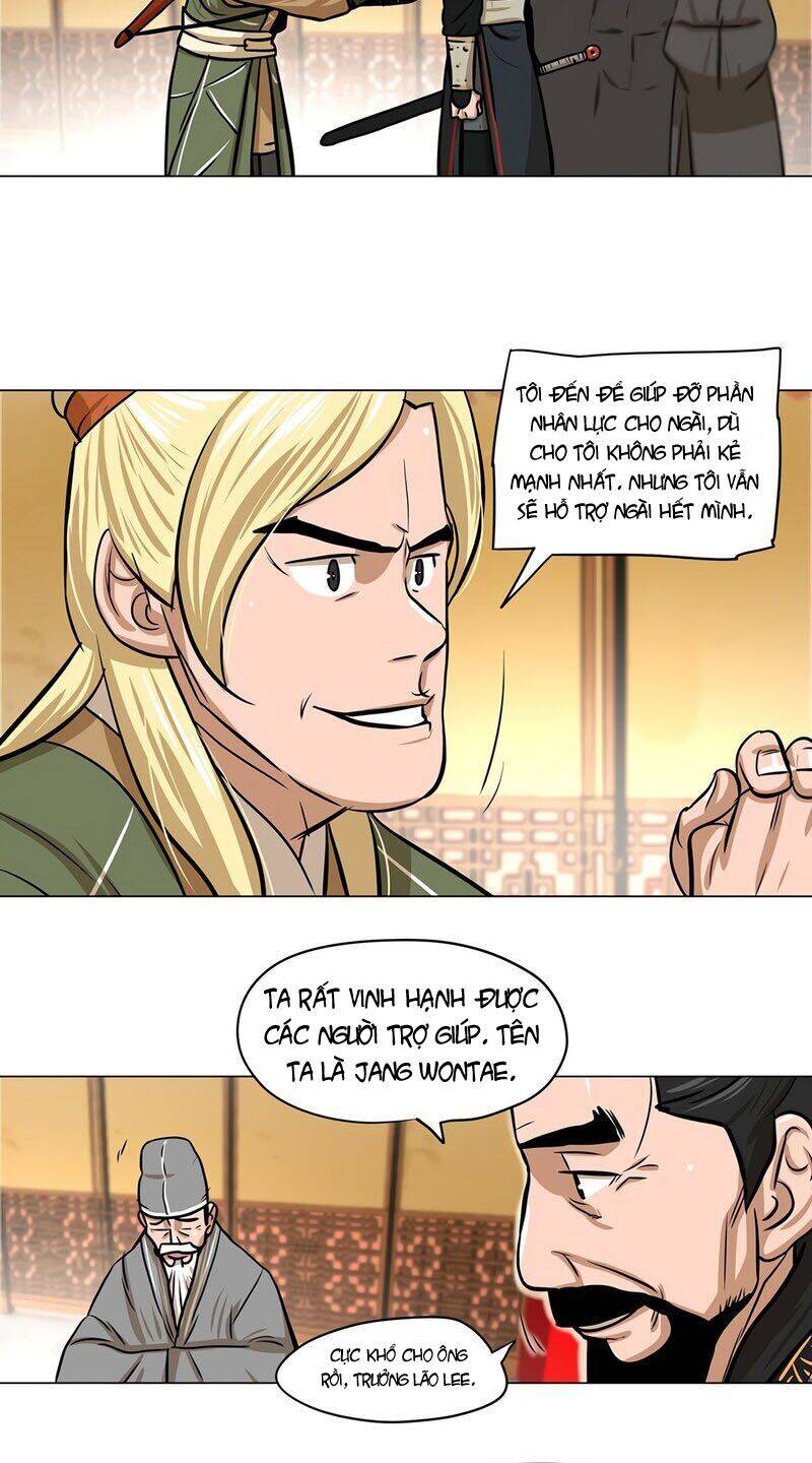 Hộ Vệ Chapter 5 - 5