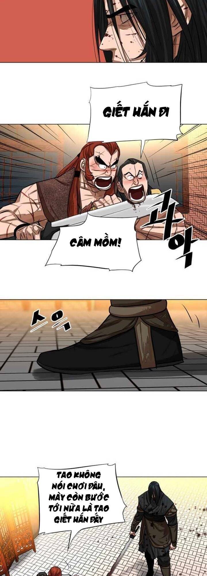 Hộ Vệ Chapter 51 - 2