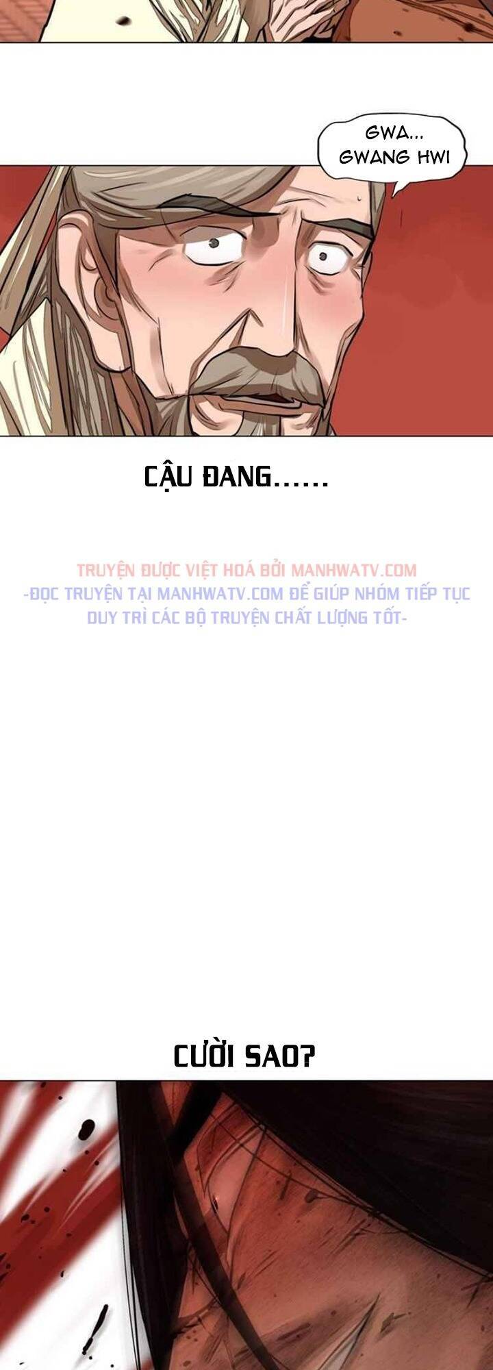 Hộ Vệ Chapter 51 - 11