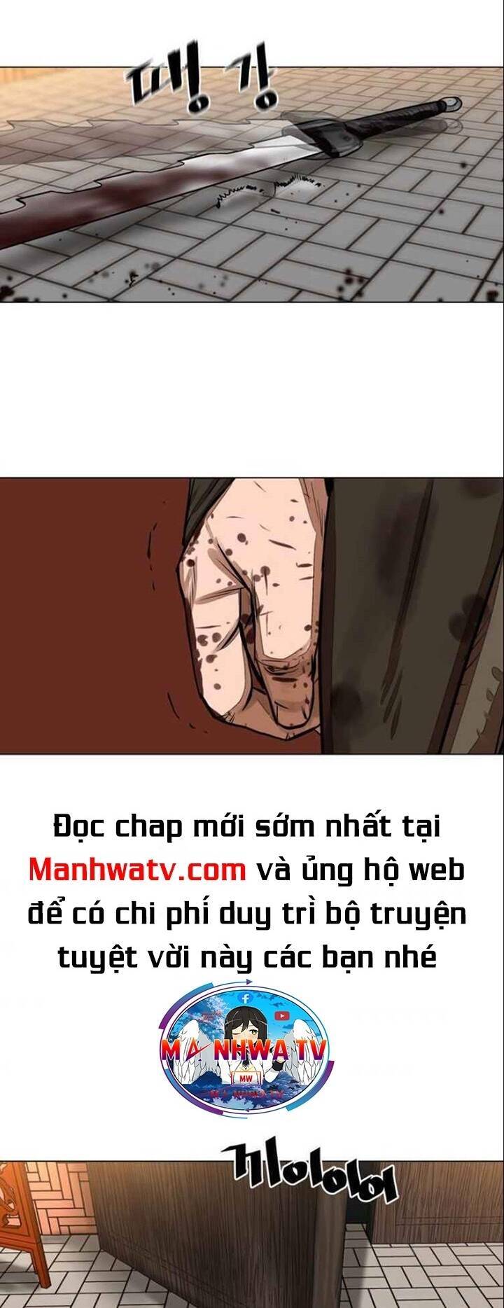 Hộ Vệ Chapter 51 - 14