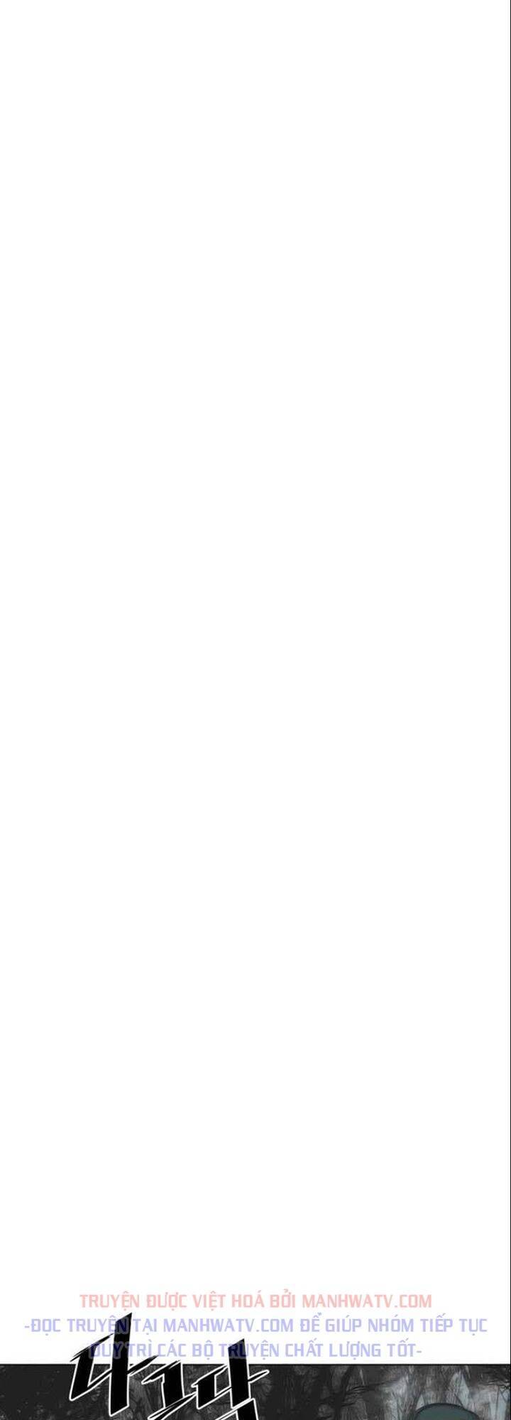 Hộ Vệ Chapter 51 - 18