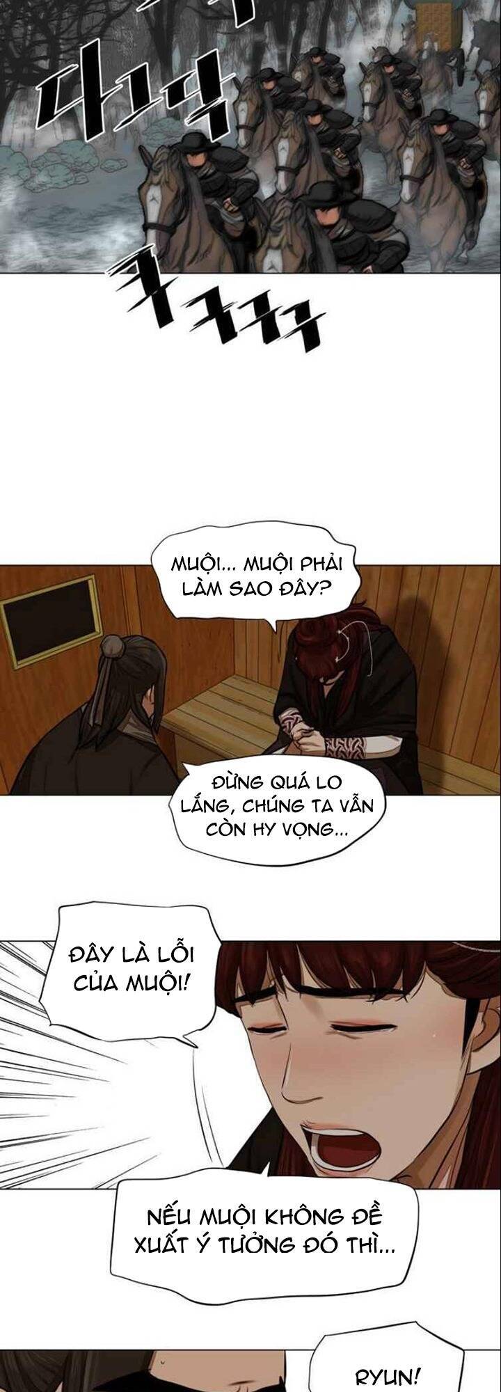 Hộ Vệ Chapter 51 - 19