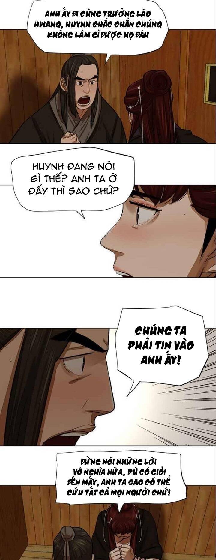 Hộ Vệ Chapter 51 - 21