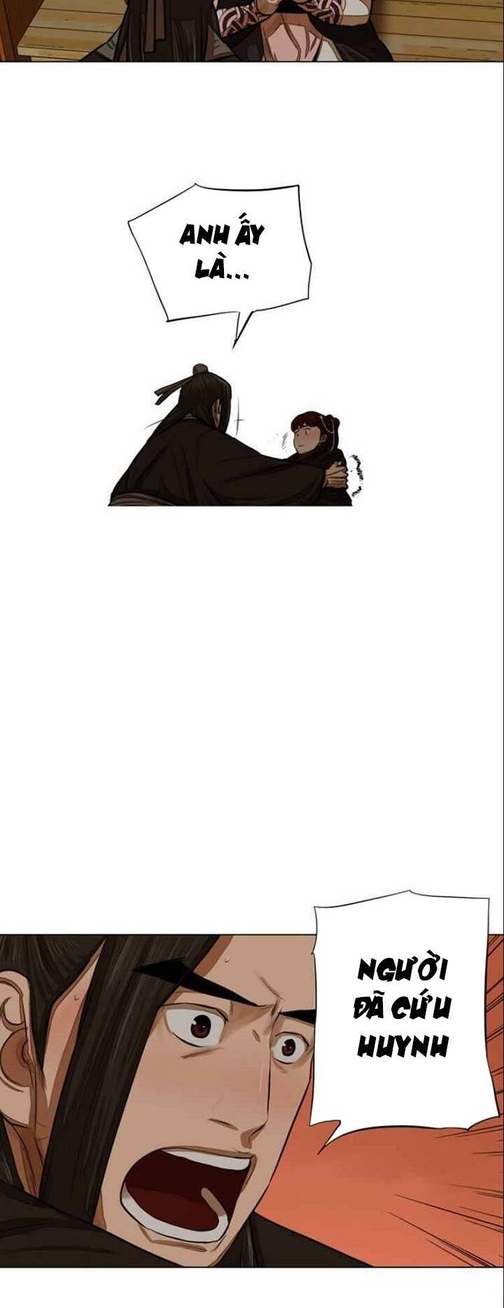 Hộ Vệ Chapter 51 - 22