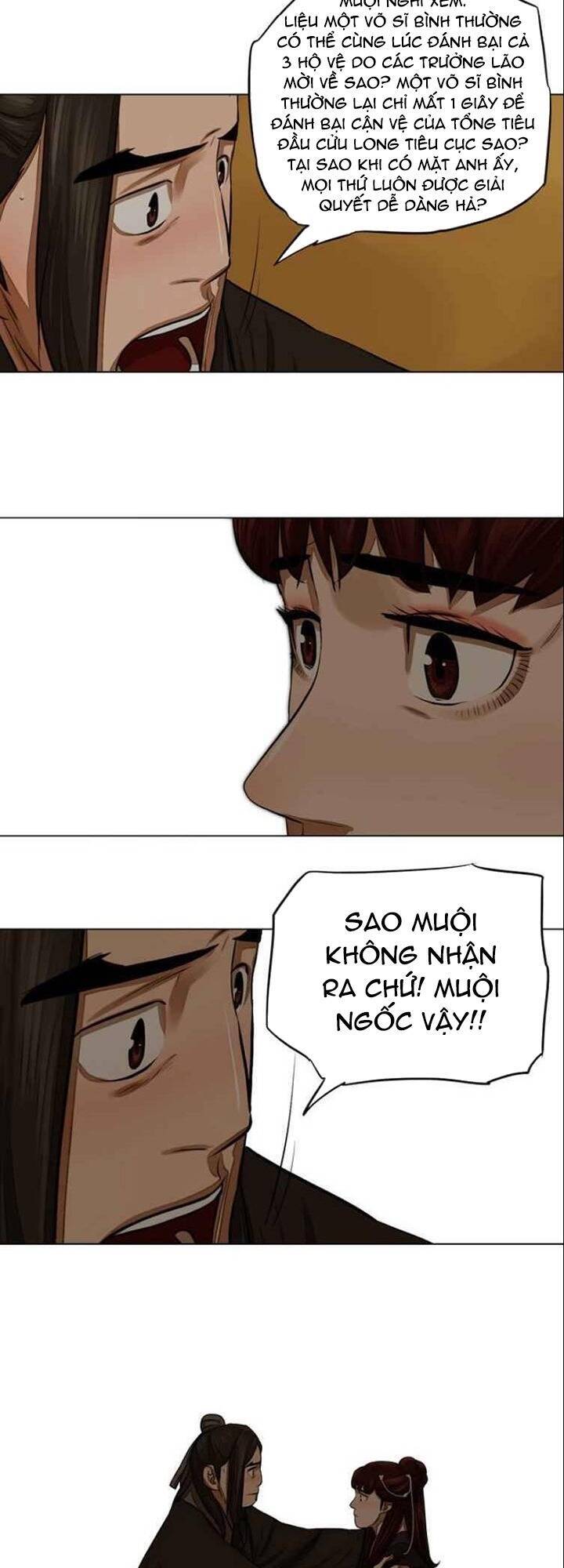 Hộ Vệ Chapter 51 - 24