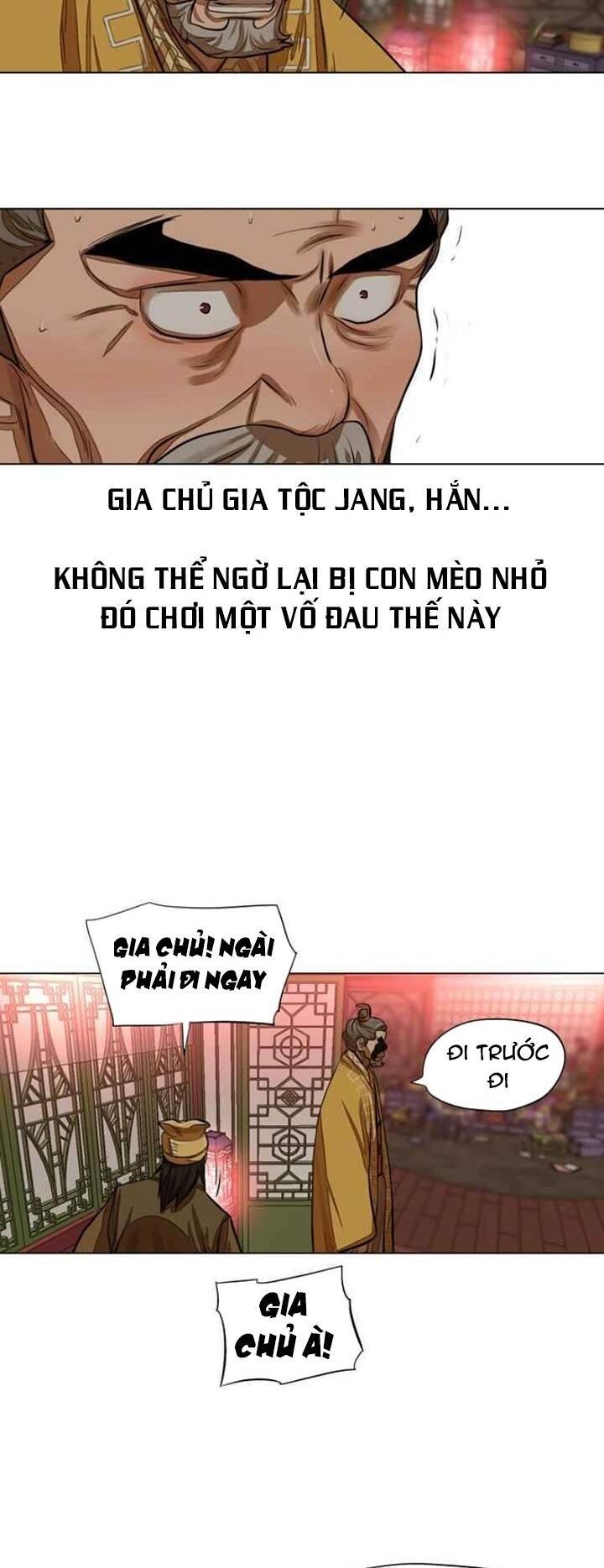 Hộ Vệ Chapter 51 - 30