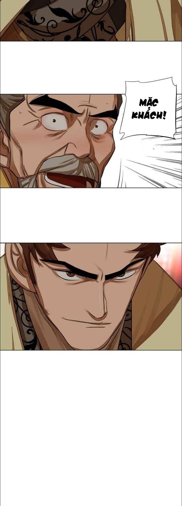 Hộ Vệ Chapter 51 - 33