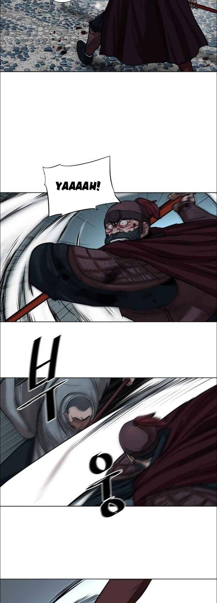 Hộ Vệ Chapter 51 - 35