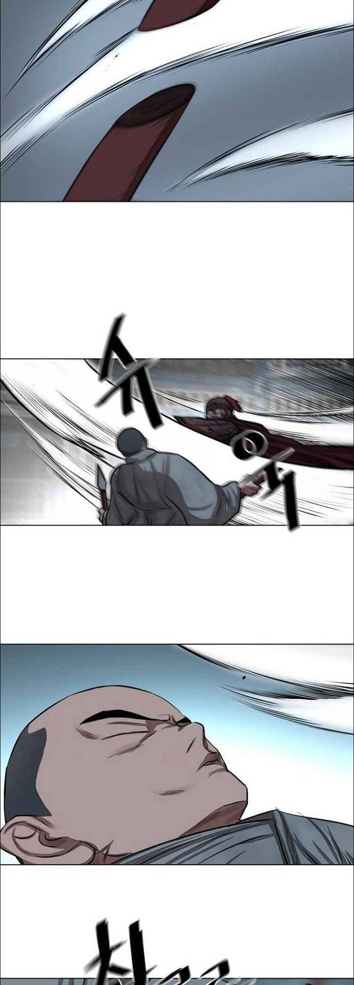 Hộ Vệ Chapter 51 - 36