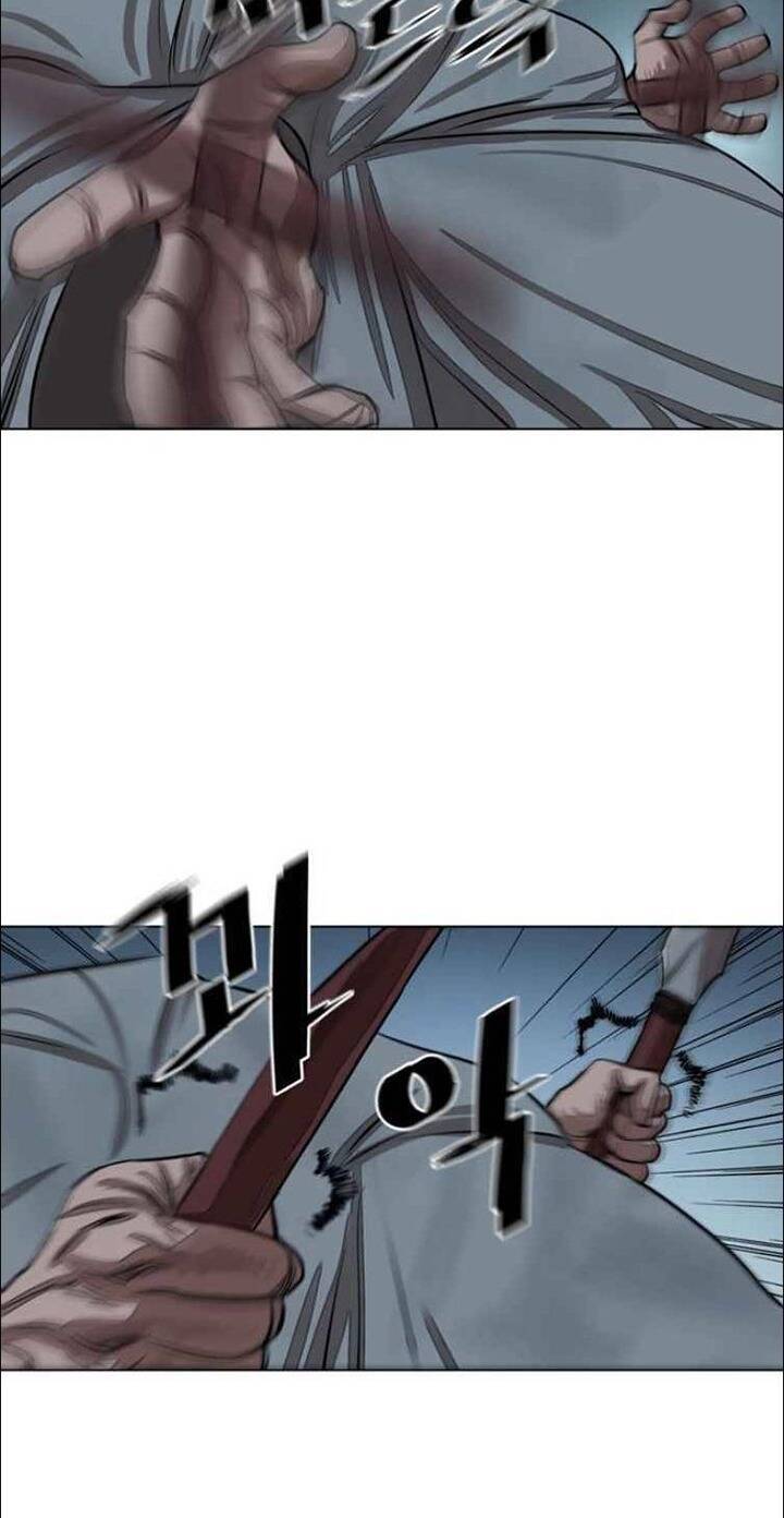 Hộ Vệ Chapter 51 - 37