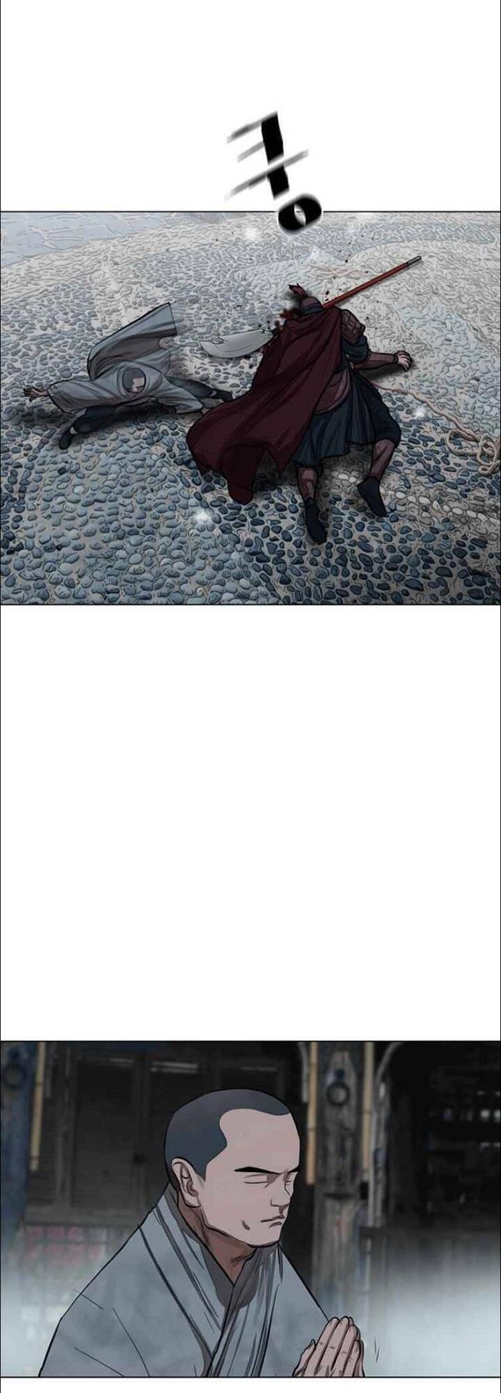 Hộ Vệ Chapter 51 - 39