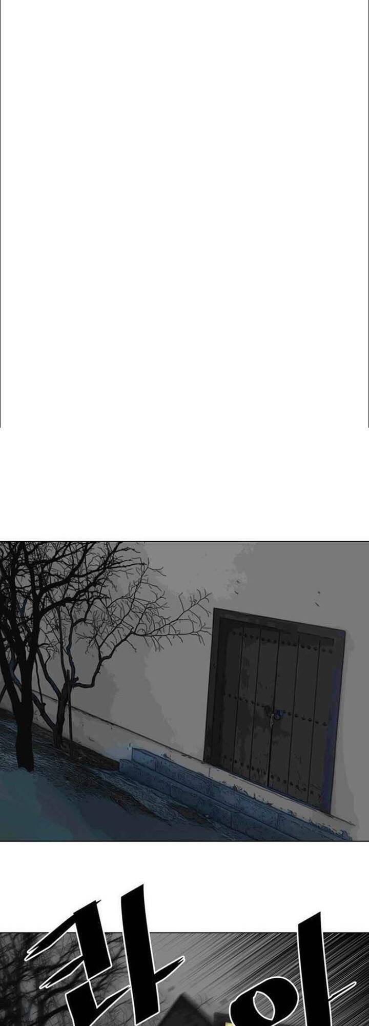 Hộ Vệ Chapter 51 - 41