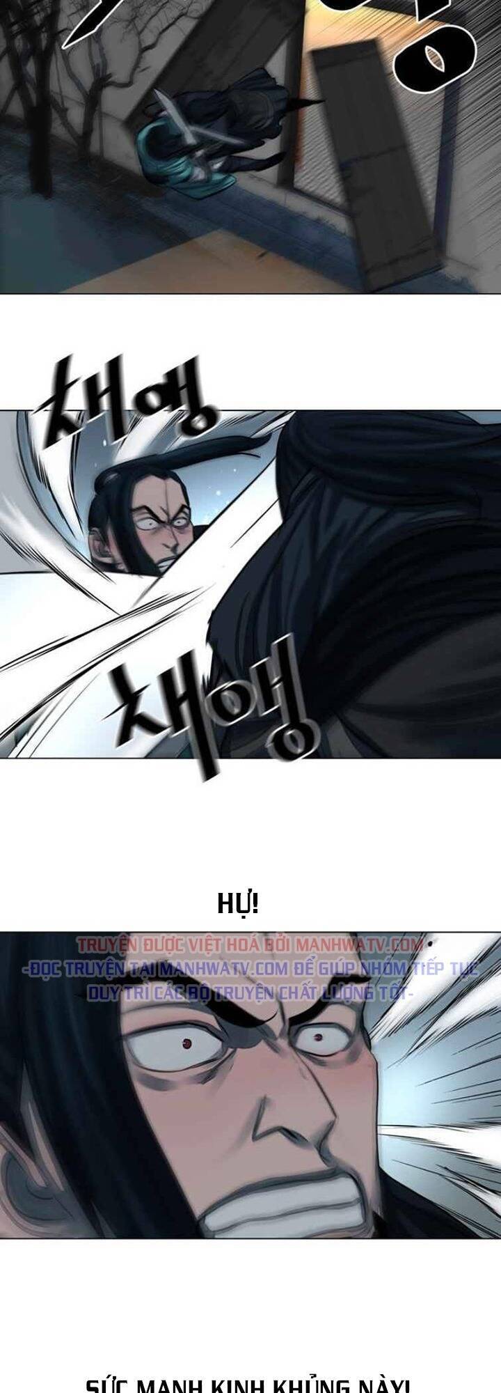 Hộ Vệ Chapter 51 - 42