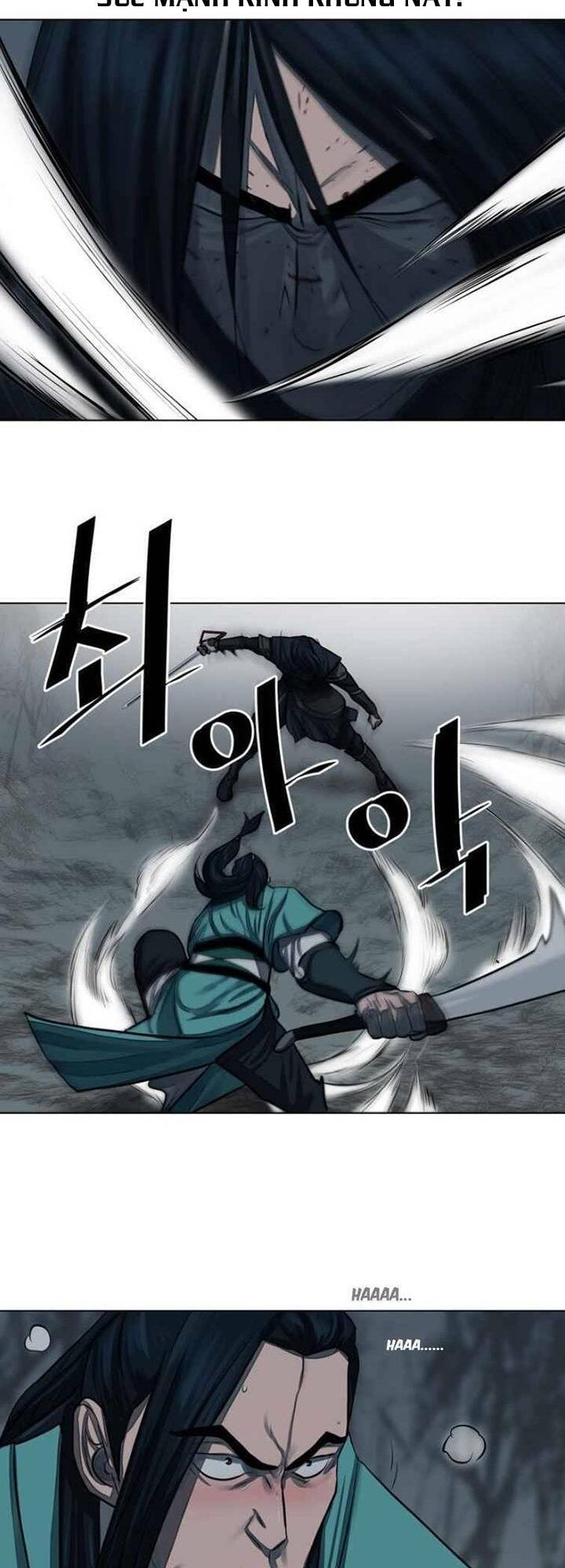 Hộ Vệ Chapter 51 - 43