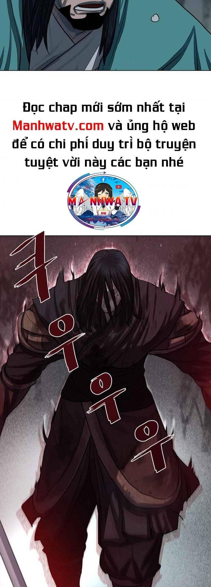 Hộ Vệ Chapter 51 - 44