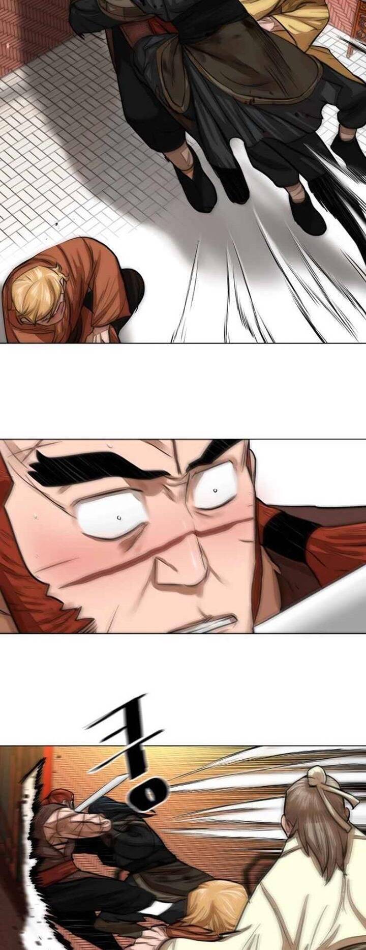 Hộ Vệ Chapter 51 - 6