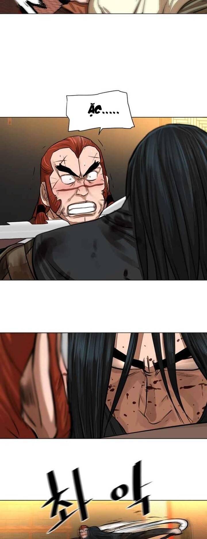 Hộ Vệ Chapter 51 - 7