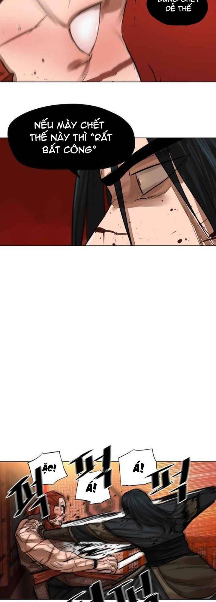 Hộ Vệ Chapter 51 - 9