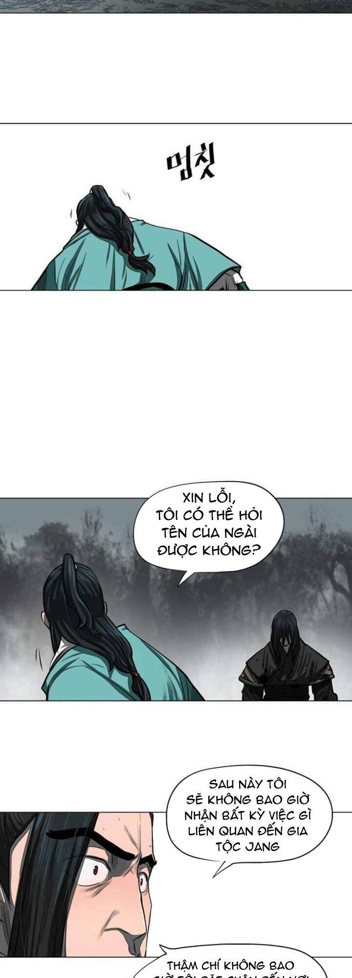 Hộ Vệ Chapter 52 - 11