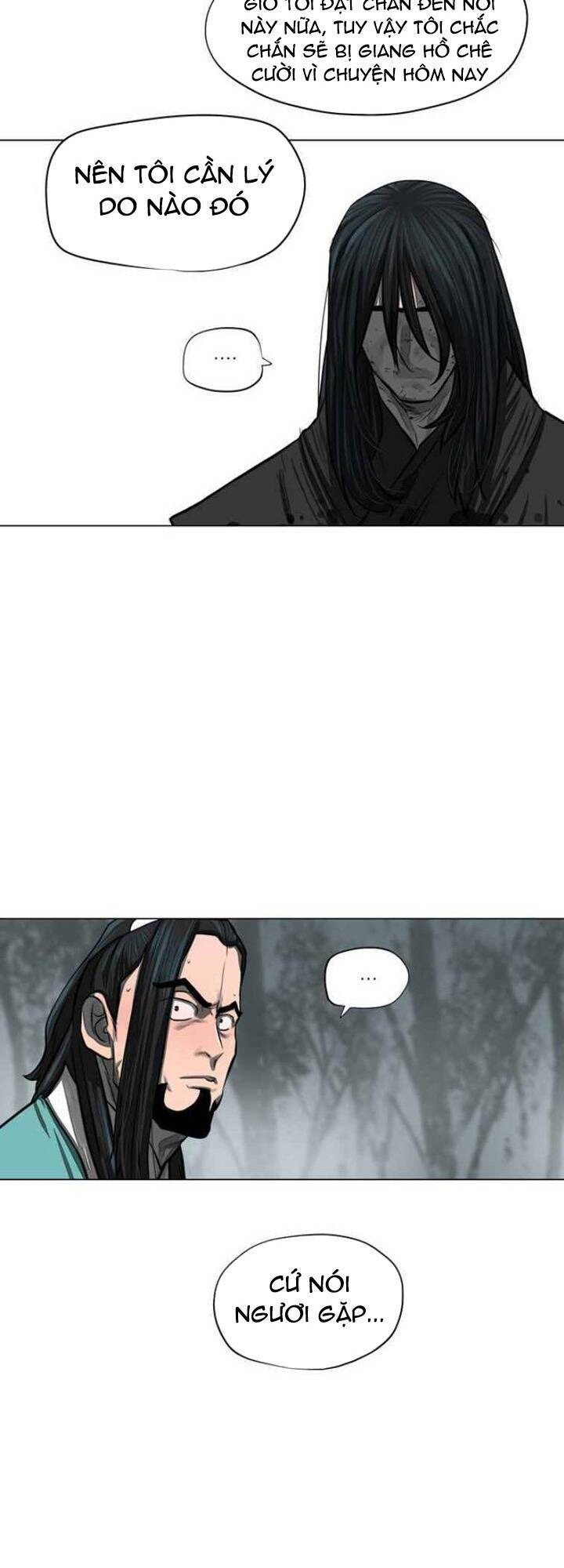 Hộ Vệ Chapter 52 - 12