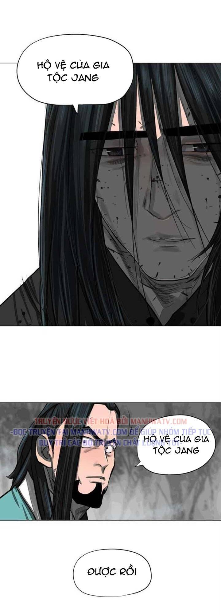 Hộ Vệ Chapter 52 - 13