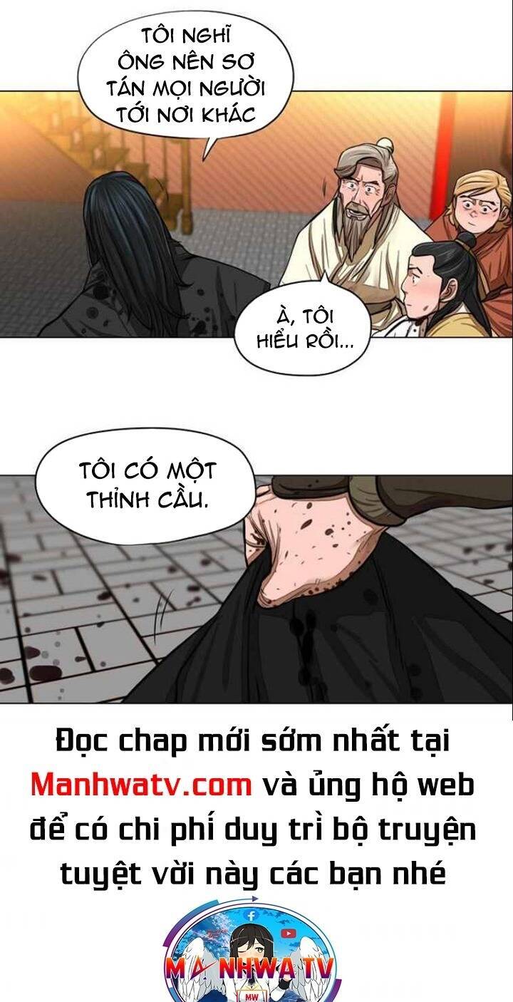 Hộ Vệ Chapter 52 - 16