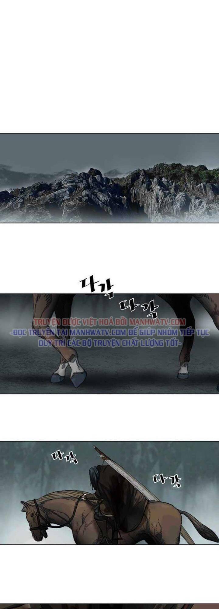 Hộ Vệ Chapter 52 - 22