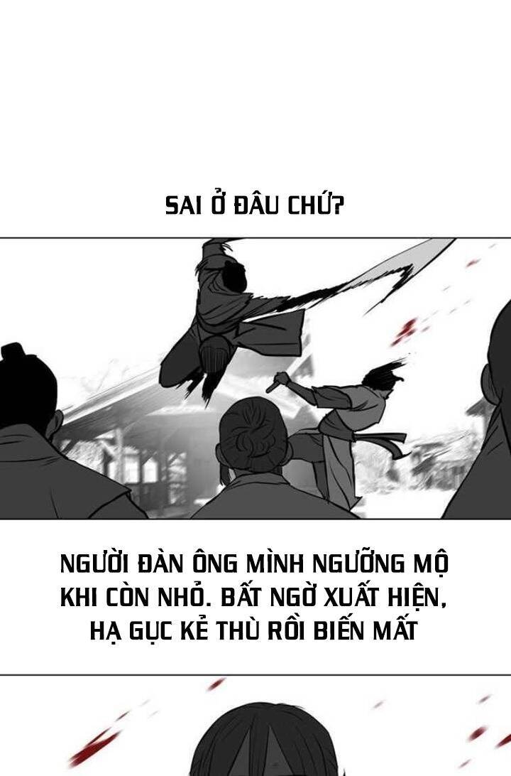 Hộ Vệ Chapter 52 - 26