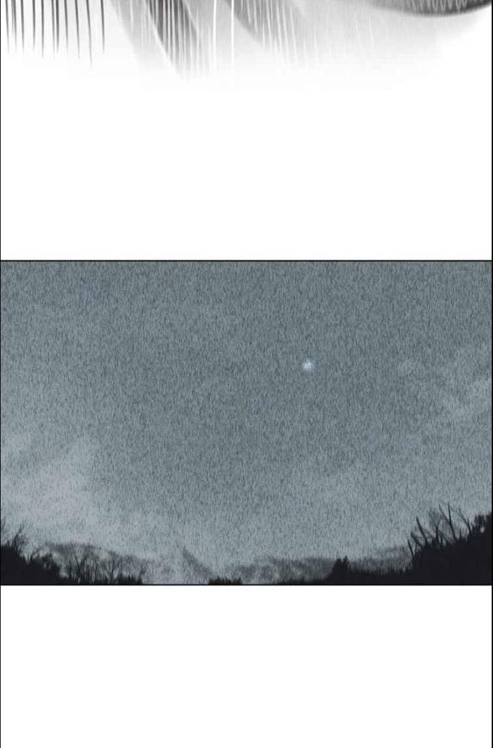 Hộ Vệ Chapter 52 - 36