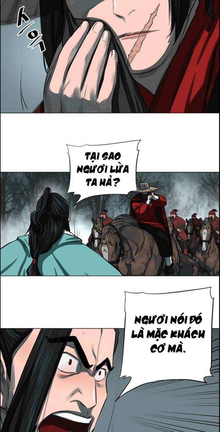 Hộ Vệ Chapter 53 - 13