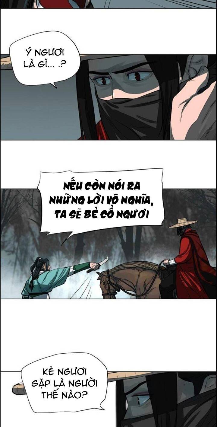 Hộ Vệ Chapter 53 - 14