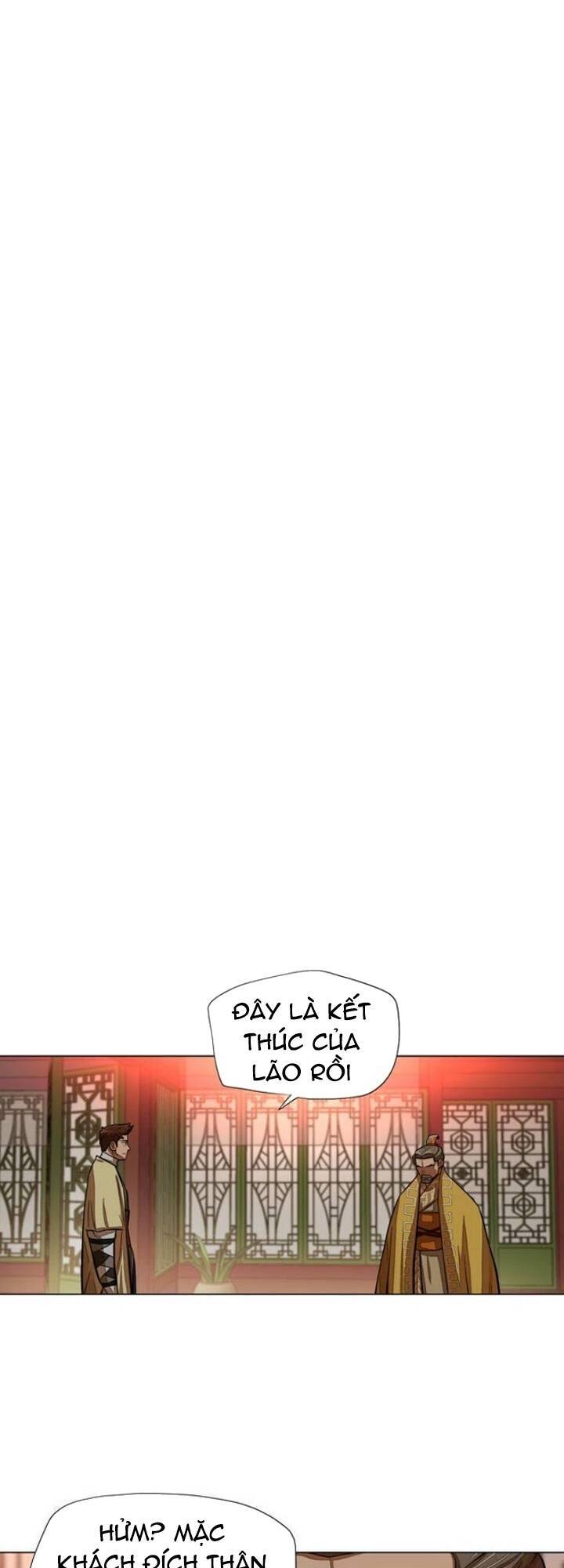 Hộ Vệ Chapter 53 - 23