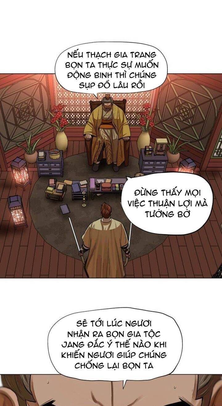 Hộ Vệ Chapter 53 - 26