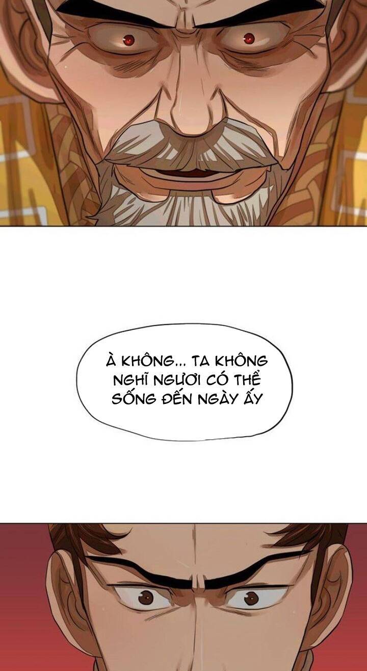 Hộ Vệ Chapter 53 - 27