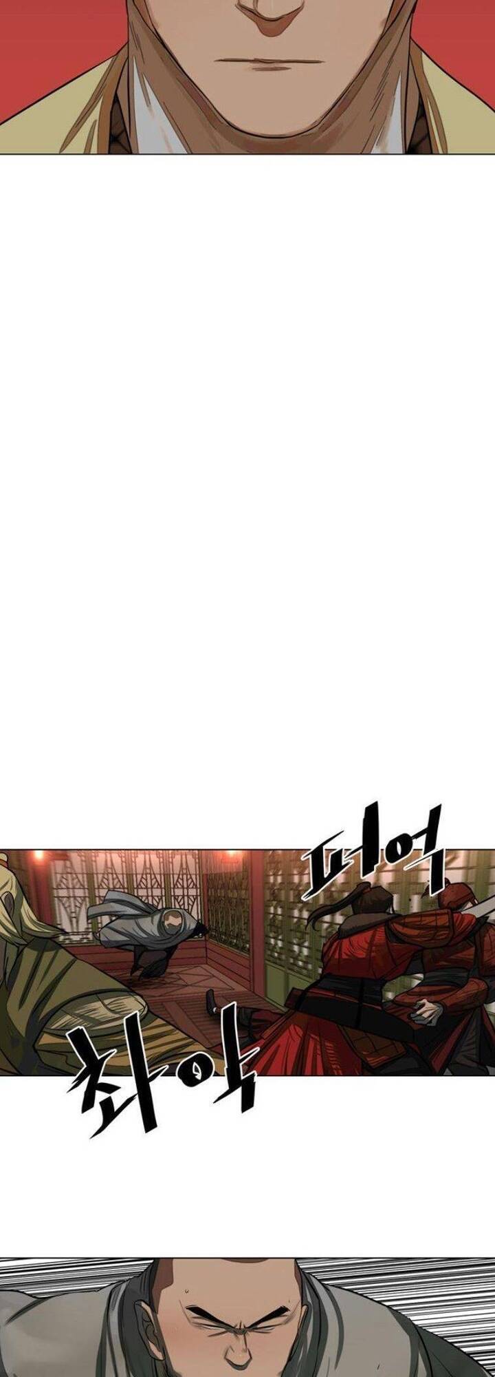 Hộ Vệ Chapter 53 - 28