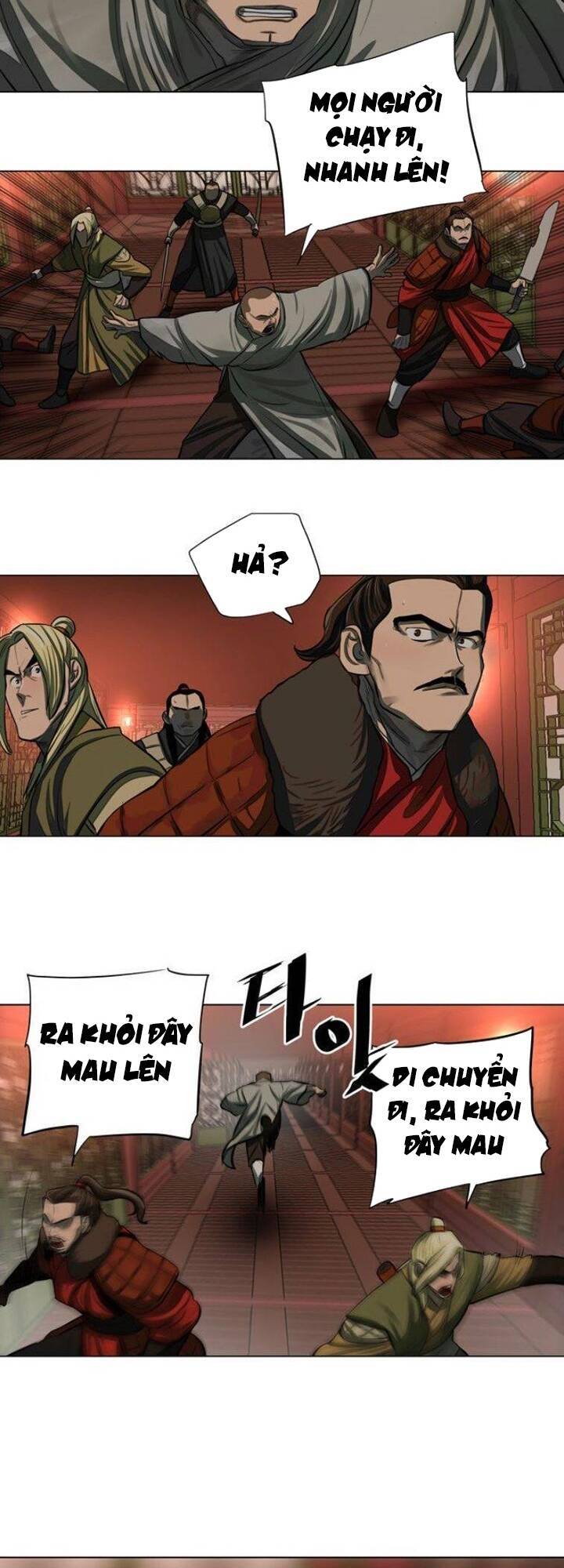 Hộ Vệ Chapter 53 - 29