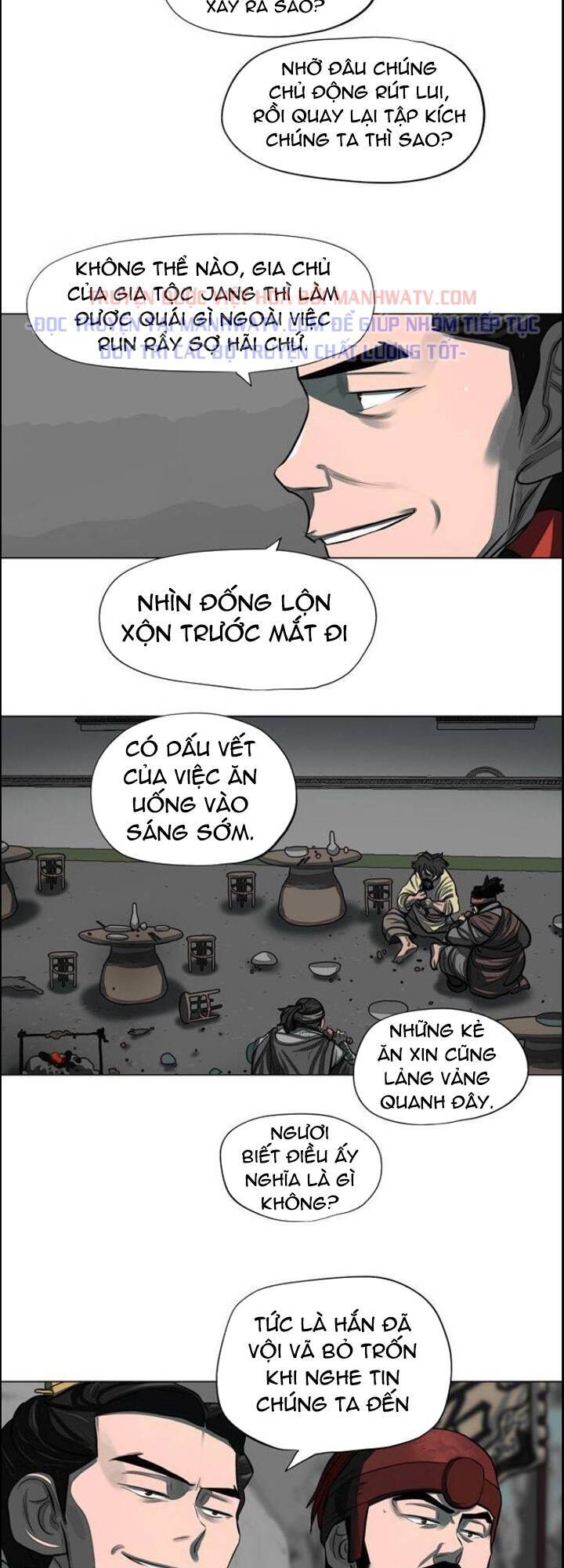 Hộ Vệ Chapter 53 - 4