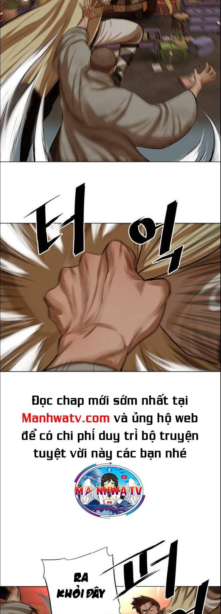 Hộ Vệ Chapter 53 - 34