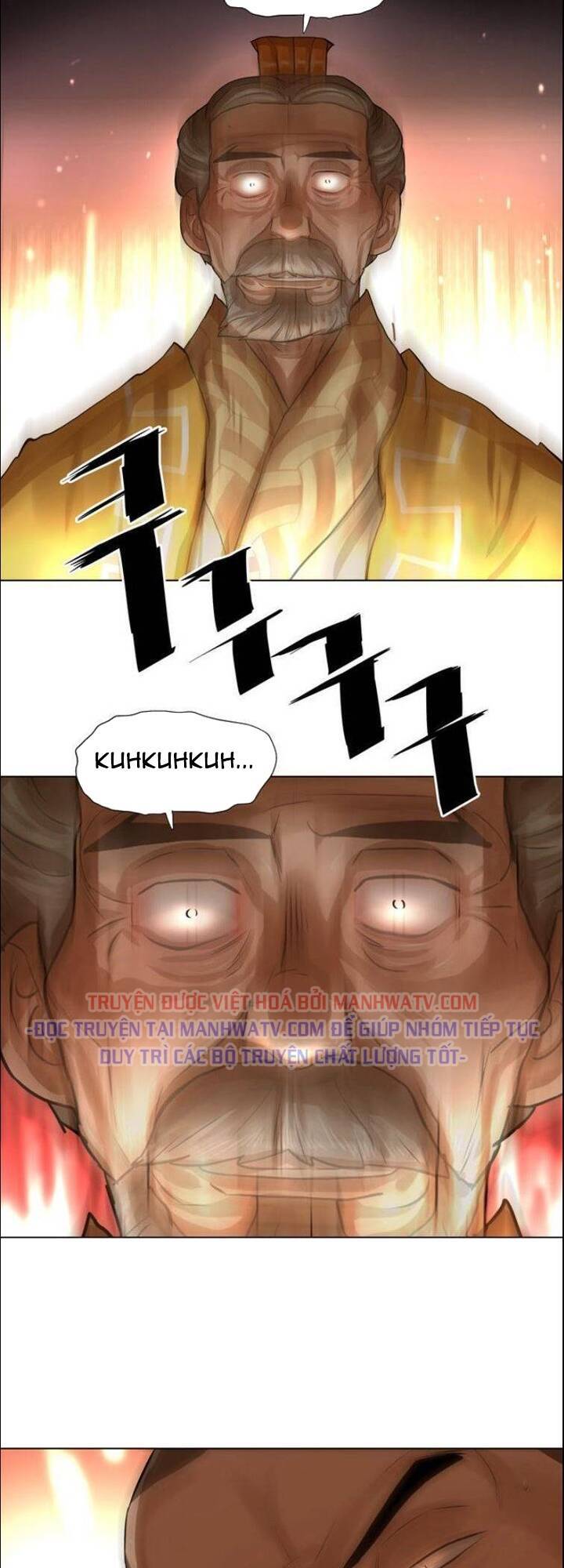 Hộ Vệ Chapter 53 - 36