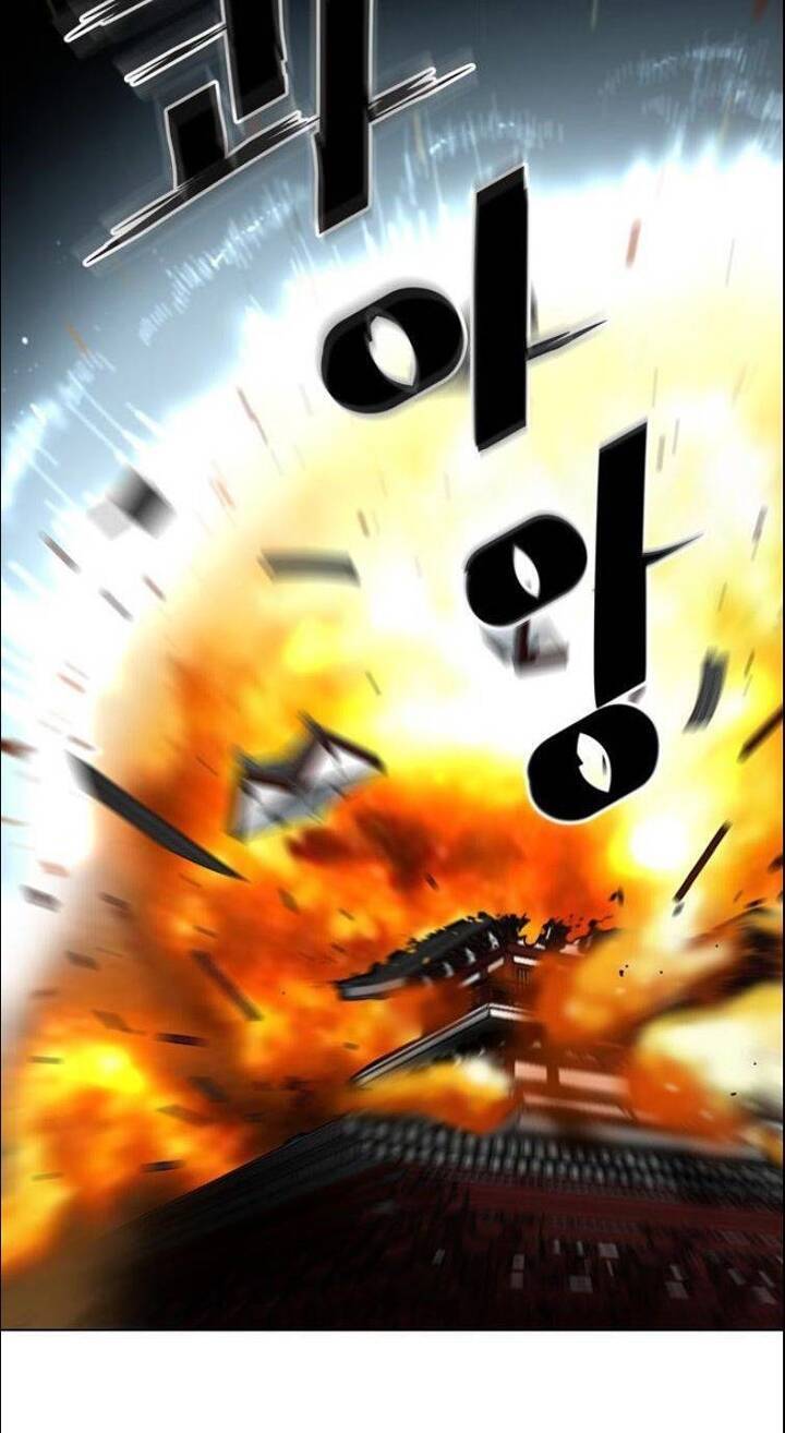 Hộ Vệ Chapter 53 - 38